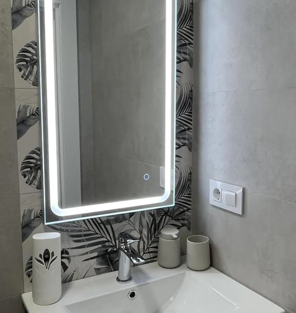 Baeza Aloja Apartment